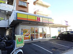 ハーモニーテラス八田  ｜ 愛知県名古屋市中川区柳瀬町１丁目（賃貸アパート1LDK・2階・32.51㎡） その7