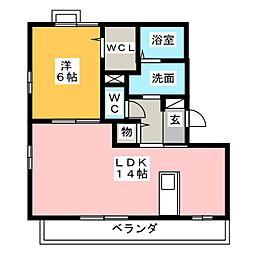 🉐敷金礼金0円！🉐リバージュ　A棟