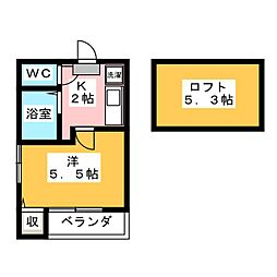 🉐敷金礼金0円！🉐レトワール
