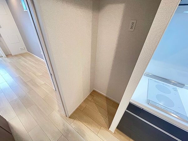フォルシュ（forsch）