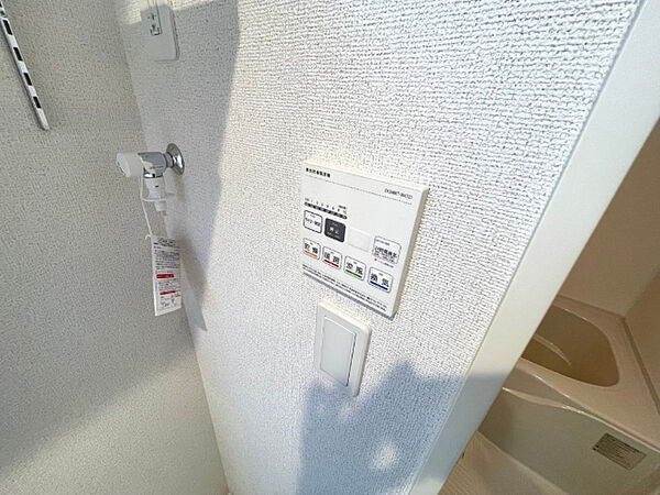 フォルシュ（forsch）