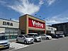 周辺：ドラッグストア 「Vドラッグまで40m」