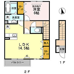 ルミエール 1LDKの間取図画像