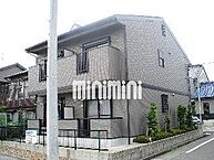 愛知県名古屋市中川区新家3丁目：物件画像／株式会社ミニミニ　八田店