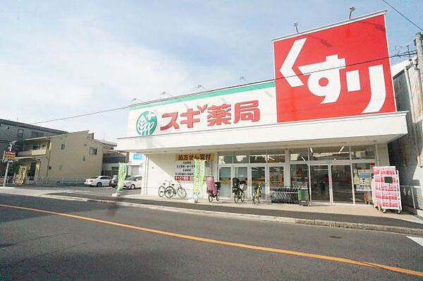 アンシャンテ ｜愛知県名古屋市西区栄生２丁目(賃貸アパート1K・2階・16.54㎡)の写真 その28