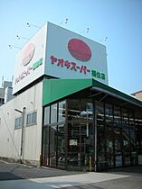 黒部ビル  ｜ 愛知県名古屋市中川区西日置町９丁目（賃貸マンション1K・3階・20.00㎡） その19