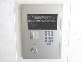 Chateau&Hotel Meieki-Minami 2n  ｜ 愛知県名古屋市中村区名駅南２丁目（賃貸マンション1R・8階・24.01㎡） その14