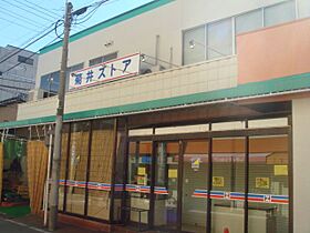 セゾン則武  ｜ 愛知県名古屋市西区則武新町２丁目（賃貸アパート1K・2階・21.00㎡） その17