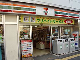 ウインバードM.K  ｜ 愛知県名古屋市中村区則武２丁目（賃貸マンション1K・4階・23.50㎡） その25