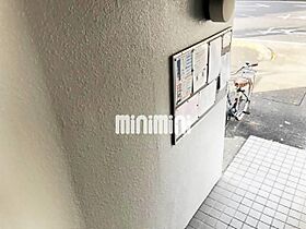 浅井コーポII  ｜ 愛知県名古屋市中川区運河通１丁目（賃貸マンション1R・4階・21.35㎡） その18