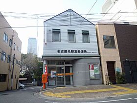 ルーエ錦  ｜ 愛知県名古屋市中区錦１丁目（賃貸マンション1LDK・6階・51.26㎡） その23