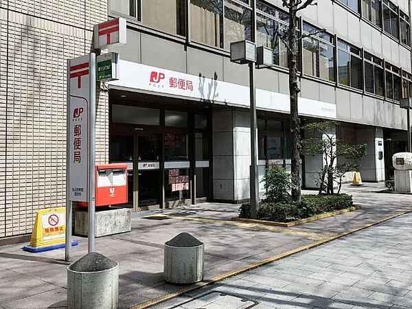 画像27:郵便局「名古屋柳橋郵便局まで290m」