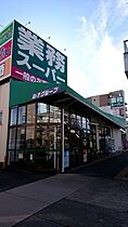 メイクス名駅南II 905 ｜ 愛知県名古屋市中村区名駅南３丁目11-18（賃貸マンション1K・9階・22.80㎡） その29