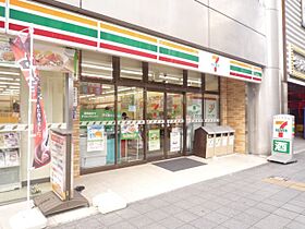 ユーレジデンス名駅南  ｜ 愛知県名古屋市中村区名駅南１丁目（賃貸マンション1K・9階・24.65㎡） その21