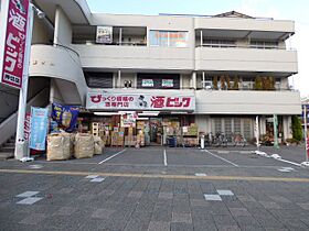 ライフエリア浅間  ｜ 愛知県名古屋市西区浅間２丁目（賃貸マンション1K・2階・24.18㎡） その26