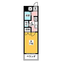 エトワール大島  ｜ 愛知県名古屋市中区丸の内１丁目（賃貸マンション1K・10階・24.05㎡） その2