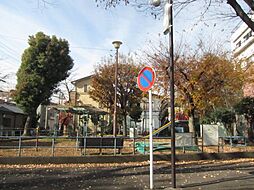 公園「城西南公園まで200m」