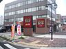 周辺：飲食店「ガストまで630m」