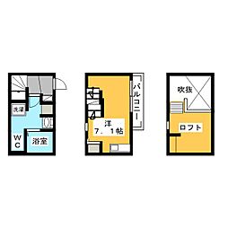 ラ・アンジェ栄生 ワンルームの間取図画像
