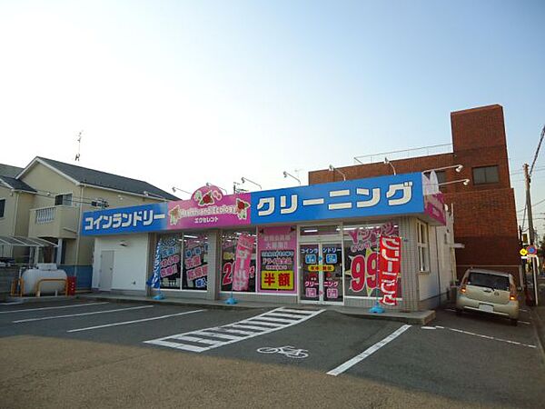 高道マンション ｜愛知県名古屋市中村区高道町６丁目(賃貸マンション1DK・3階・29.75㎡)の写真 その17