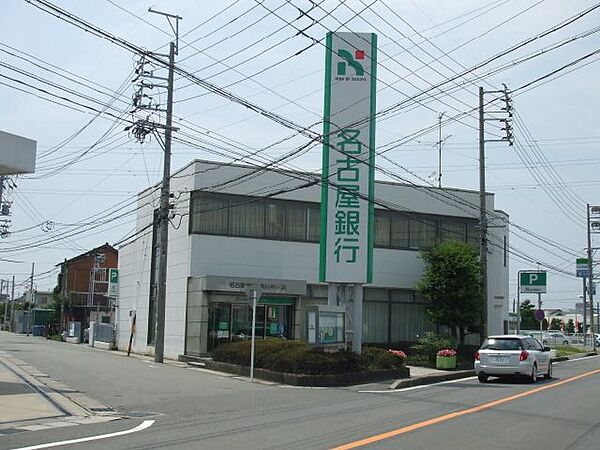 画像22:銀行「名古屋銀行まで690m」