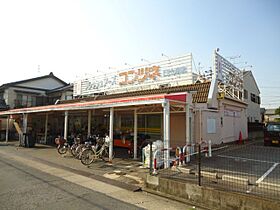 フェリオ本陣  ｜ 愛知県名古屋市中村区十王町（賃貸アパート1K・2階・24.80㎡） その26