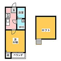 Ｌａ　maisom　Ｙ’ｓ本陣  ｜ 愛知県名古屋市中村区大秋町３丁目（賃貸アパート1K・1階・19.16㎡） その2