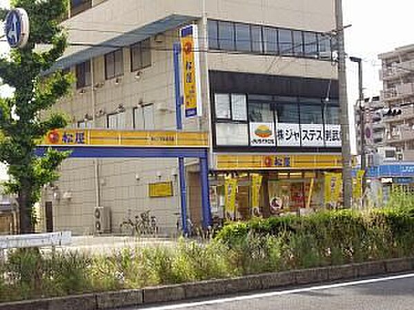 メゾニティＫ ｜愛知県名古屋市中村区松原町５丁目(賃貸アパート1K・1階・20.80㎡)の写真 その26