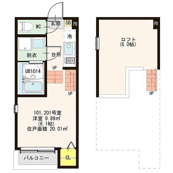 Calma本陣 201｜愛知県名古屋市中村区日比津町２丁目(賃貸アパート1R・2階・20.01㎡)の写真 その2