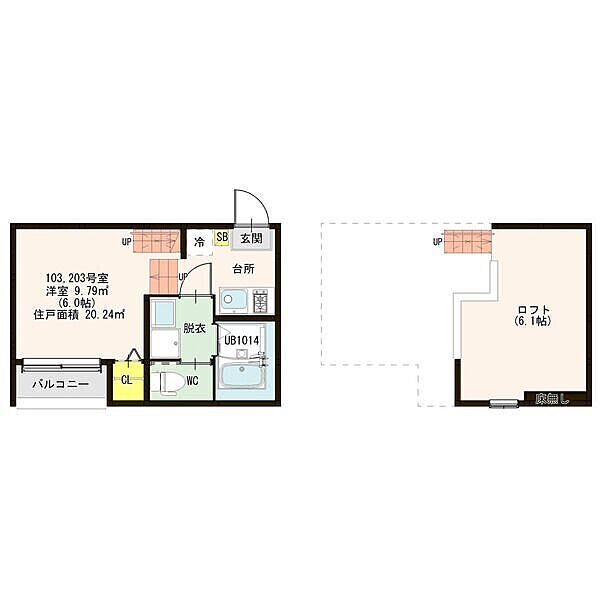 Calma本陣 203｜愛知県名古屋市中村区日比津町２丁目(賃貸アパート1R・2階・20.24㎡)の写真 その2