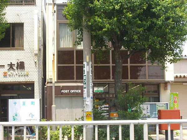 シュヴァル ｜愛知県名古屋市中村区十王町(賃貸アパート1LDK・1階・36.60㎡)の写真 その4