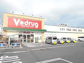 マーベラス豊国  ｜ 愛知県名古屋市中村区東宿町２丁目（賃貸アパート1R・1階・33.00㎡） その19