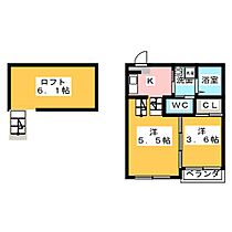 ｆｕｅｒｚａ  ｜ 愛知県名古屋市中村区松原町５丁目（賃貸アパート2K・2階・26.64㎡） その2