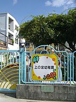 青山ビル  ｜ 愛知県名古屋市中村区鳥居通２丁目（賃貸マンション1K・4階・30.00㎡） その29