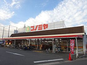 ドエル・グレース・セカンド  ｜ 愛知県あま市中萱津法慶寺（賃貸アパート1LDK・1階・46.06㎡） その5