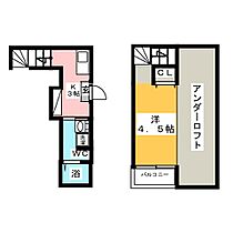 バウ・コーポ栄生  ｜ 愛知県名古屋市中村区栄生町（賃貸アパート1K・2階・21.66㎡） その2