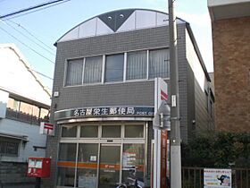 バウ・コーポ栄生  ｜ 愛知県名古屋市中村区栄生町（賃貸アパート1K・2階・21.66㎡） その6