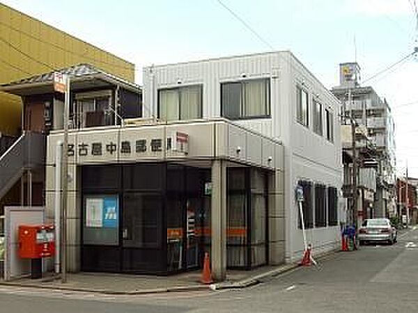 Luce松原