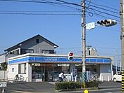 コンビニ「ローソンまで730m」