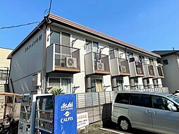 タウンハイツ中村