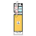 エコーハイムK3階3.9万円