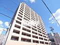グラン・アベニュー名駅
