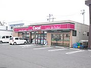 その他「ココストアまで130m」