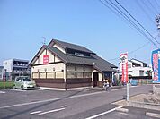 飲食店「どんきゅうまで680m」