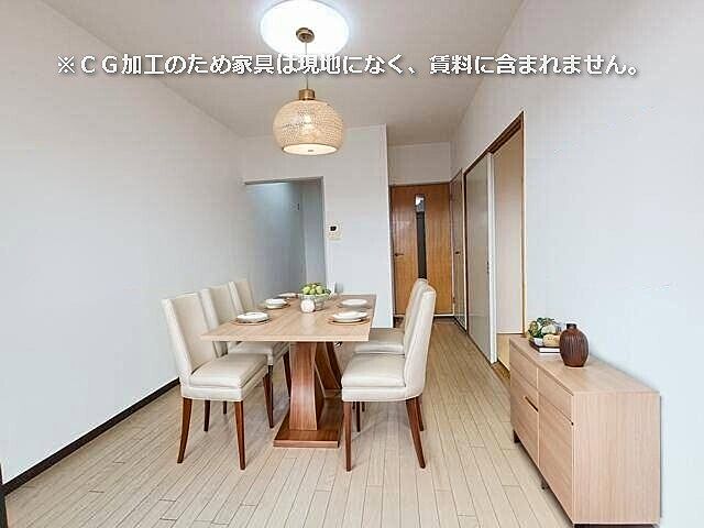 リビング/ダイニング