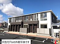 愛知県あま市新居屋大日87：物件画像／株式会社ミニミニ　中村本陣店