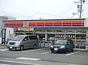 コンビニ「サークルＫまで620m」