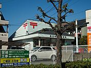 郵便局「甚目寺本郷郵便局まで990m」