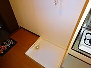 室内洗濯機置き場