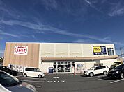 その他「夢屋書店まで690m」